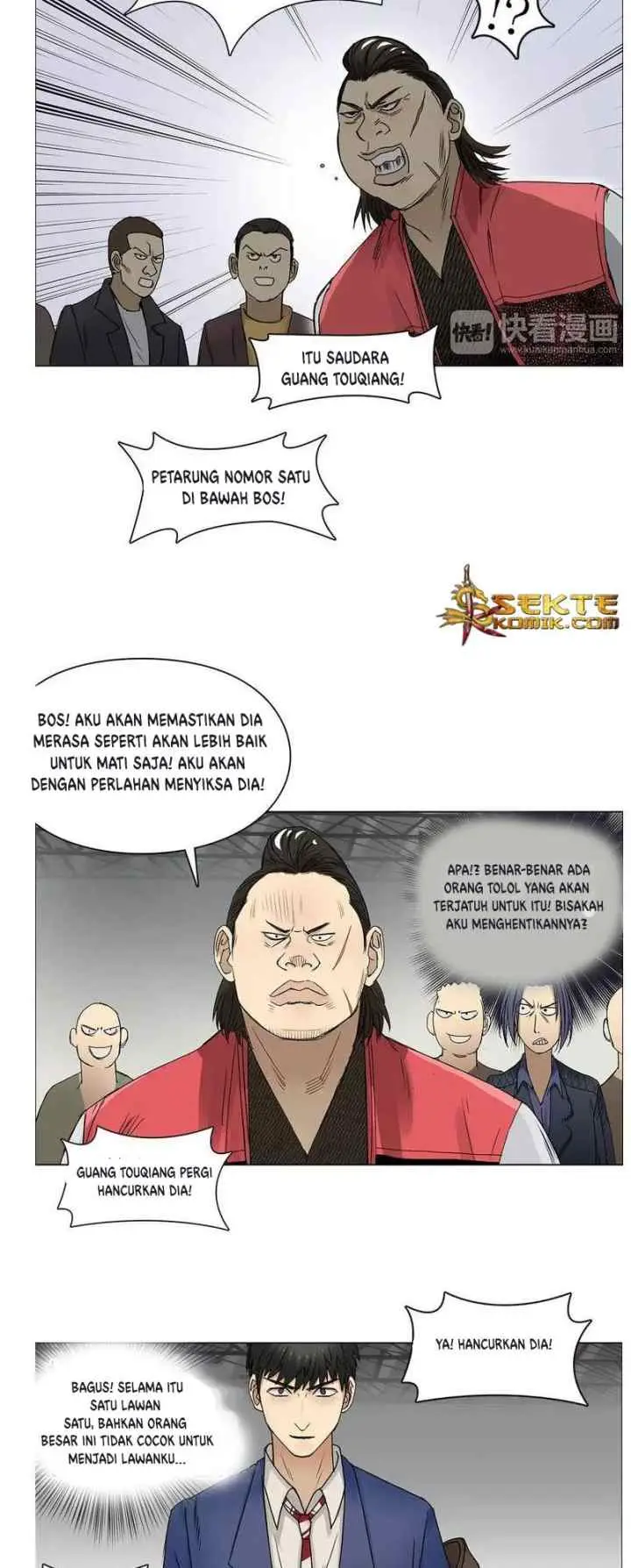 Super Cube chapter 9 halaman 10