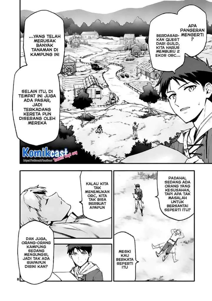 Shi ni Modori, Subete wo Sukuu Tame ni Saikyou he to Itaru chapter 44 halaman 8