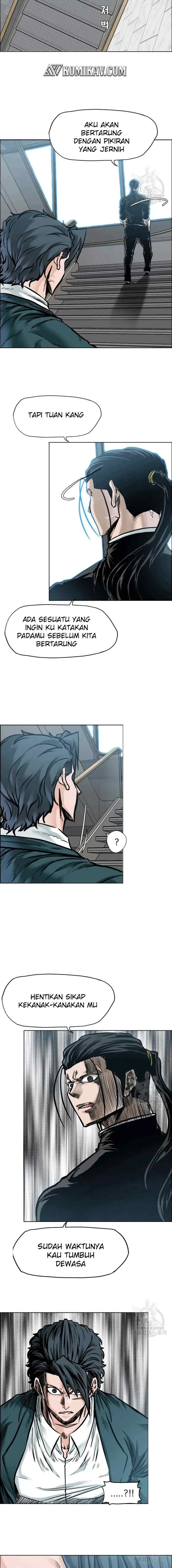 Boss in School chapter 228 halaman 9
