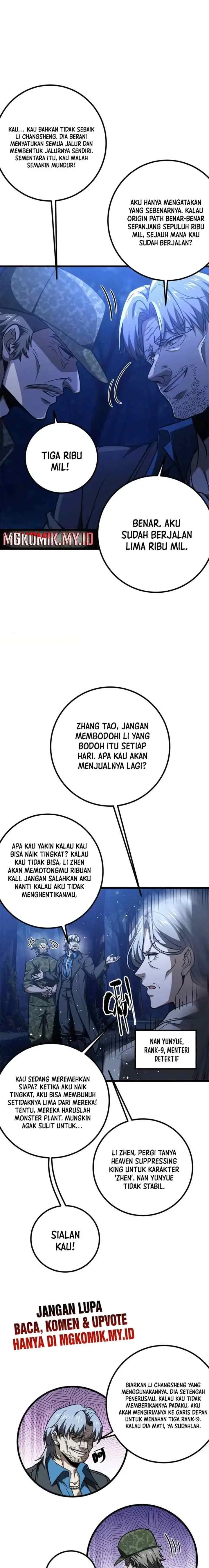 Global Gao Wu chapter 301 halaman 16