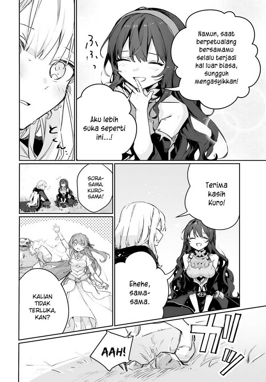 Astral Online - Maou no Noroi de Saikyou Bishoujo ni natta Ore, Saijaku Shoku da ga Cheat Skill de Chou Seichou shite Musou suru chapter 18 halaman 7
