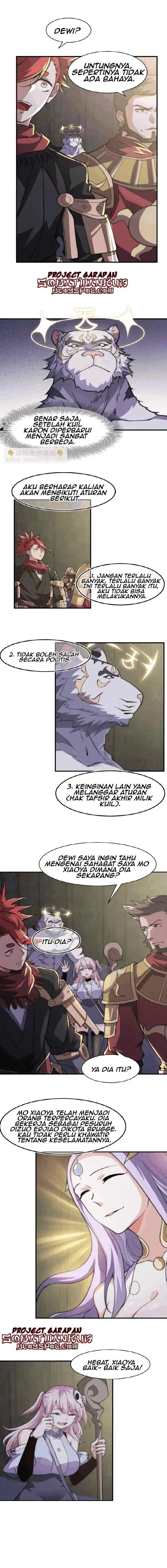 Global Online: I Really Don't Want to Cheat chapter 3 halaman 12