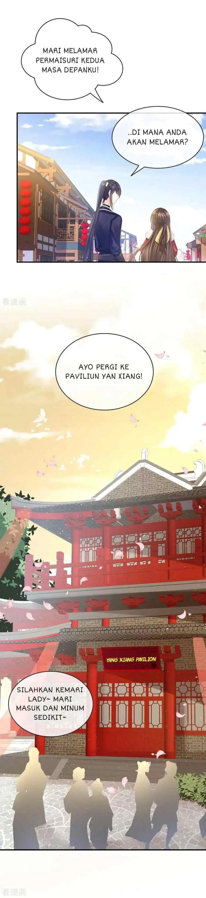 Queen's Palace chapter 38 halaman 16