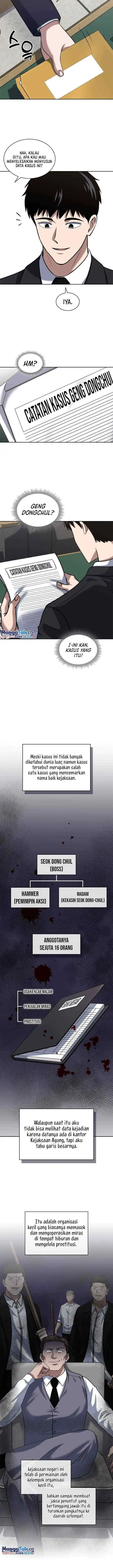 Reset Life of Regression Police chapter 51 halaman 11