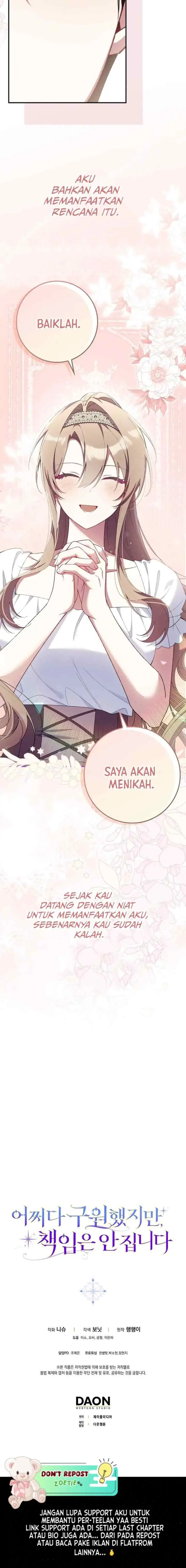 I Saved You, but I'm Not Responsible chapter 30 halaman 17