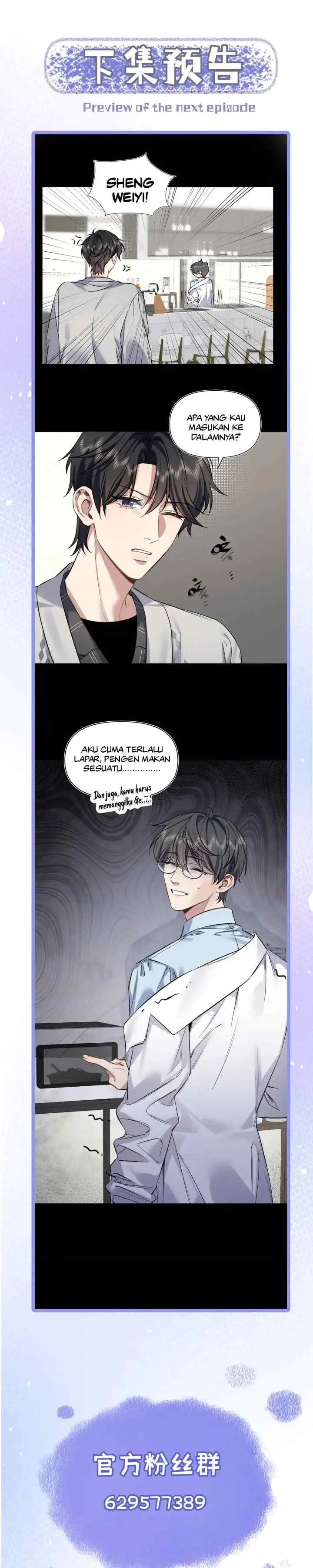 Day and Night (Jitong Culture) chapter 5 halaman 18