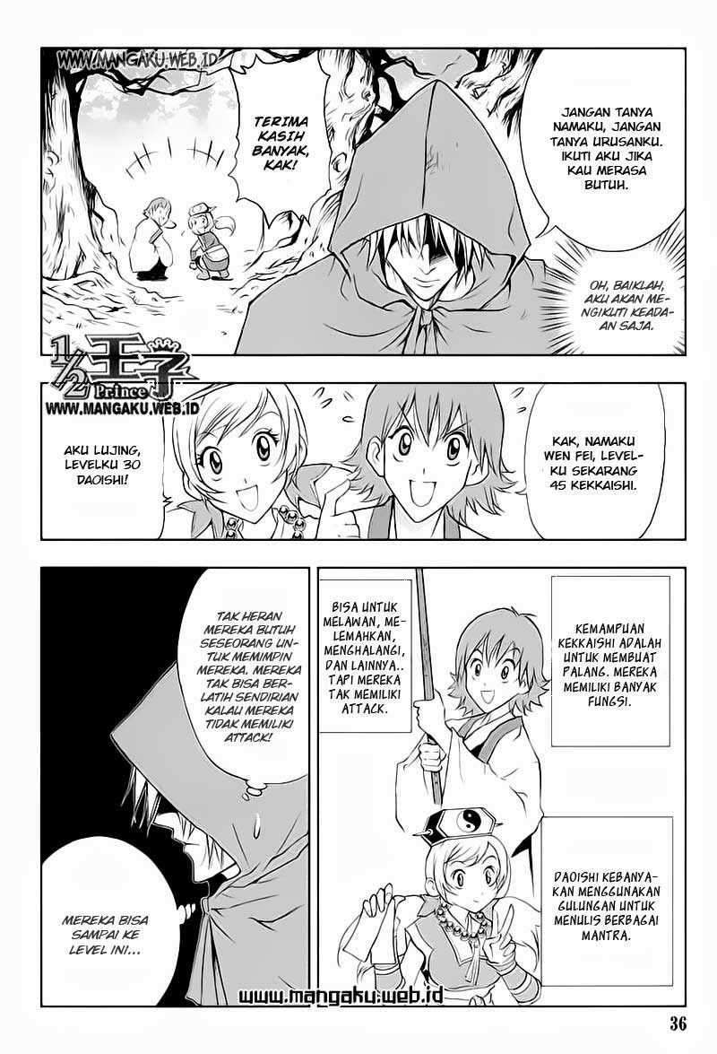 Half Prince chapter 24 halaman 9