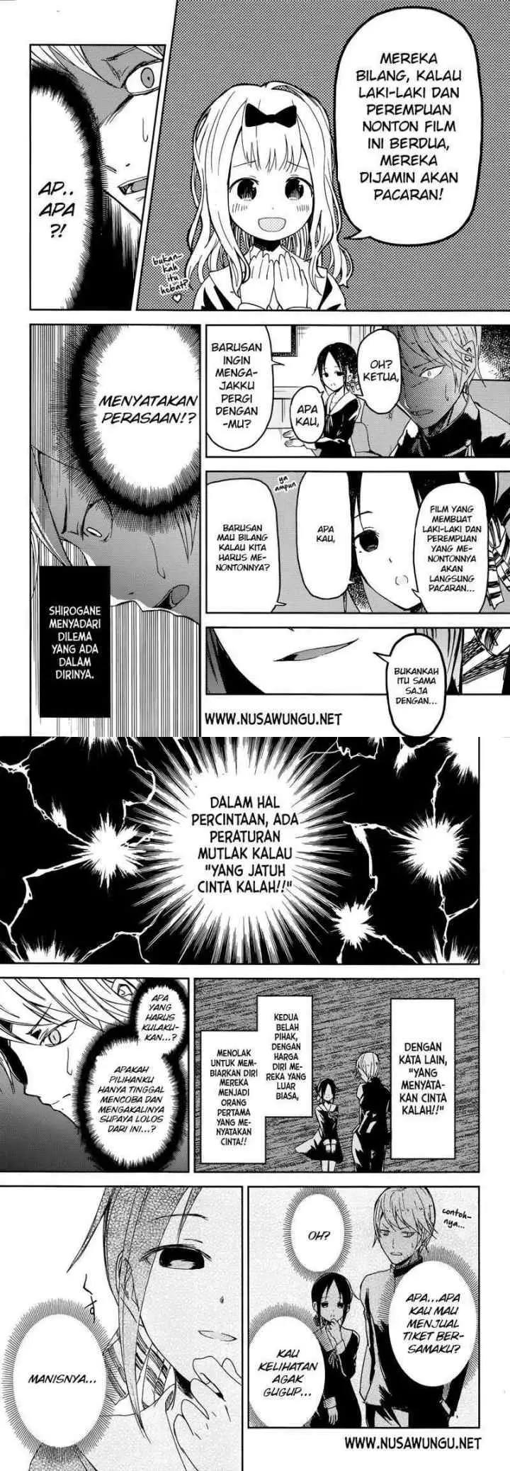 Kaguya-sama wa Kokurasetai: Tensai-tachi no Renai Zunousen chapter 1 halaman 7
