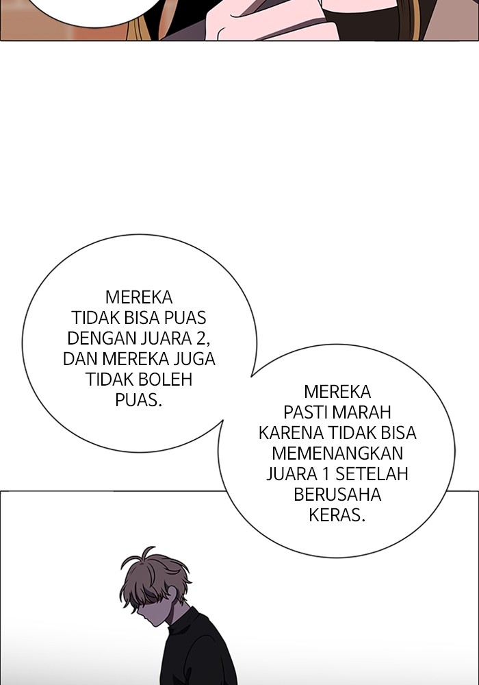 No Scope chapter 185 halaman 34