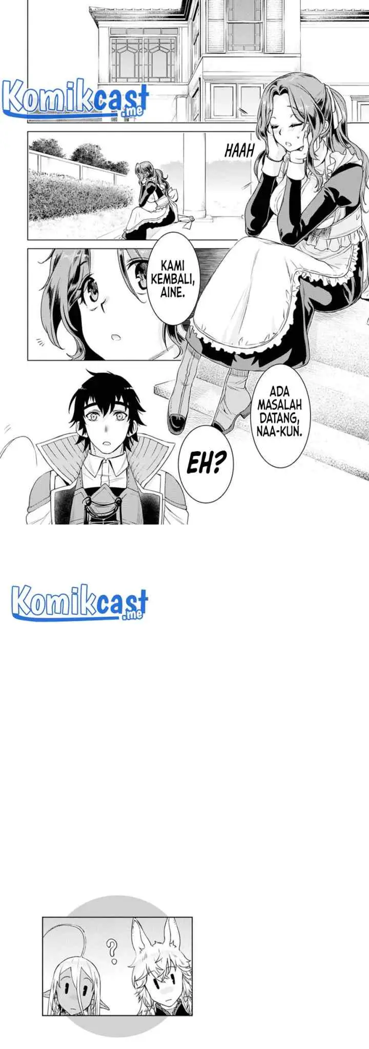 Isekai de Skill wo Kaitai shitara Cheat na Yome ga Zoushoku Shimashita: Gainen Kousa no Structure chapter 38 halaman 17