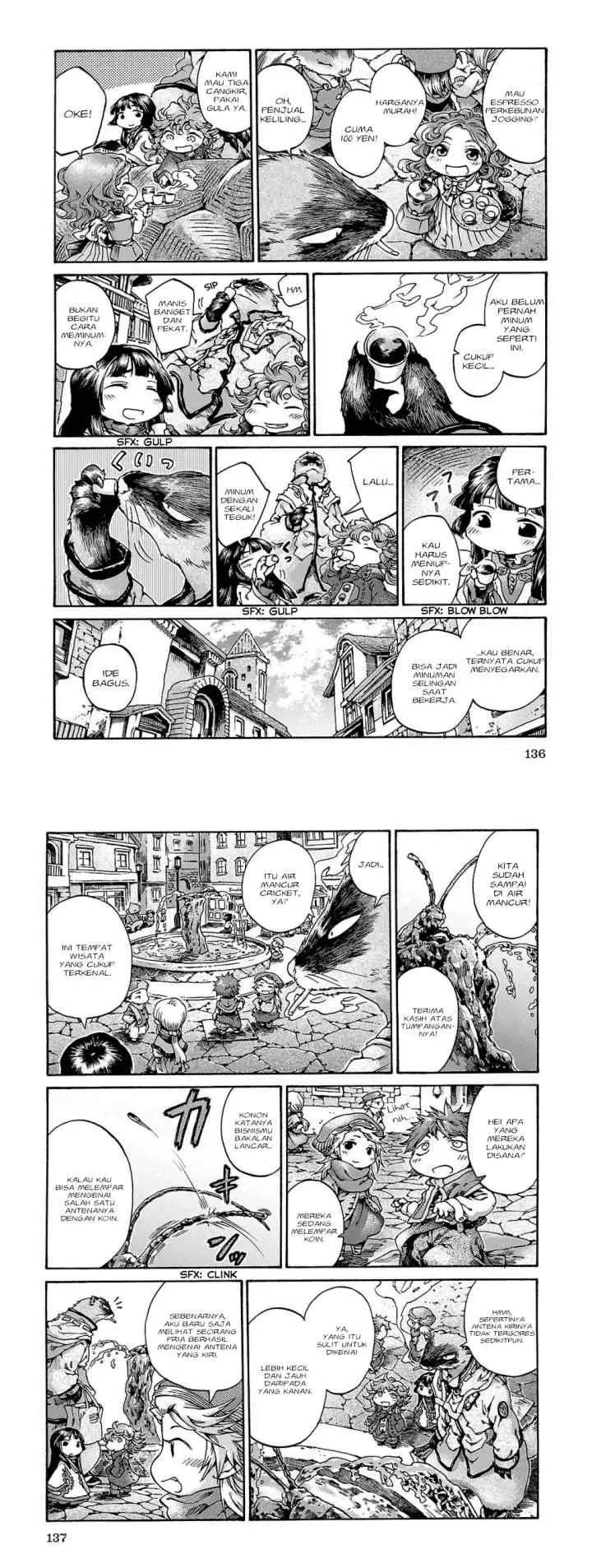 Hakumei to Mikochi chapter 17 halaman 11
