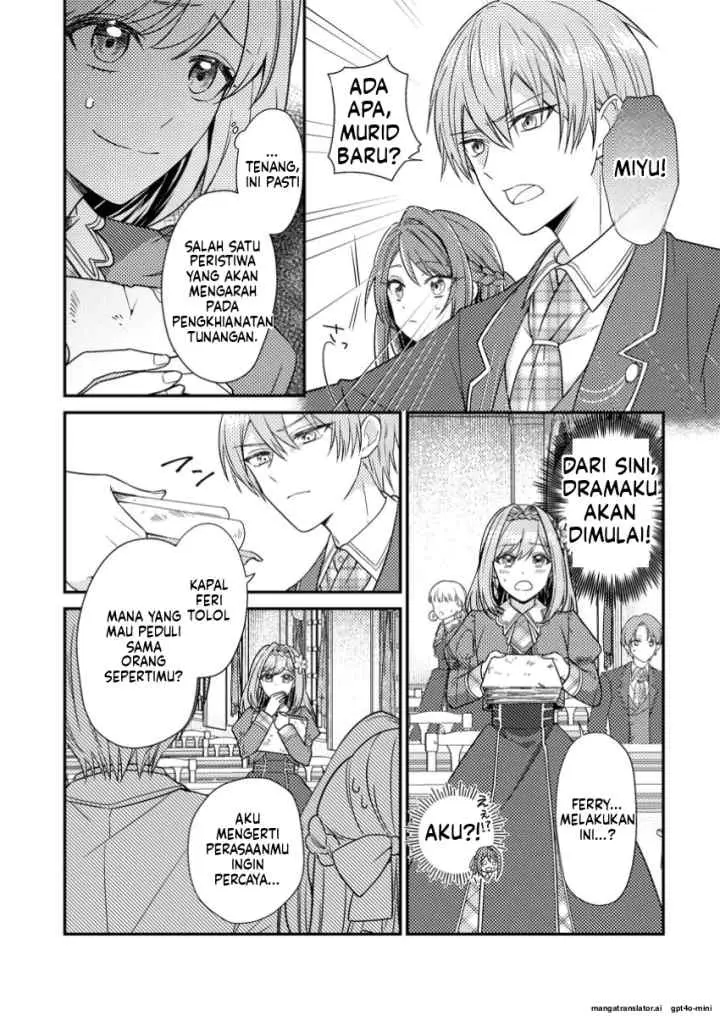 Heroine ga Kuru Mae ni Ninshin shimashita ~Tsunda Hazu no Akuyaku Reijou desuga, Douyara Chigau youdesu~ chapter 3.2 halaman 10