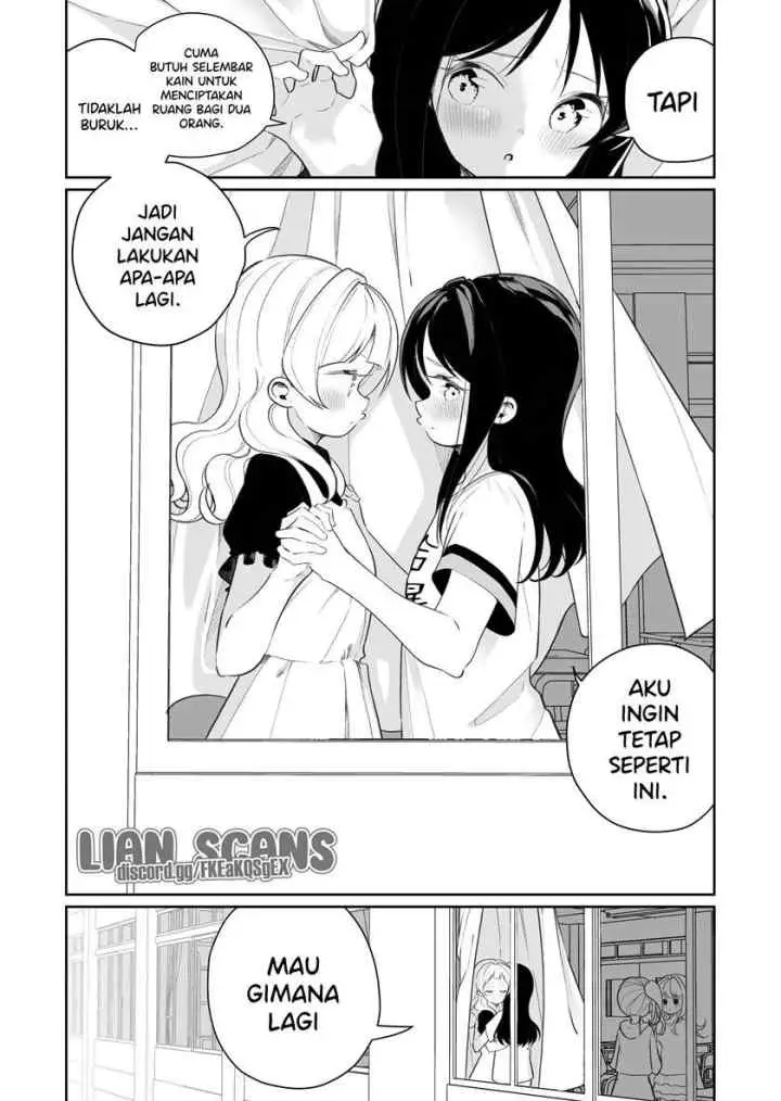 JS ga Kiss suru chapter 2 halaman 4