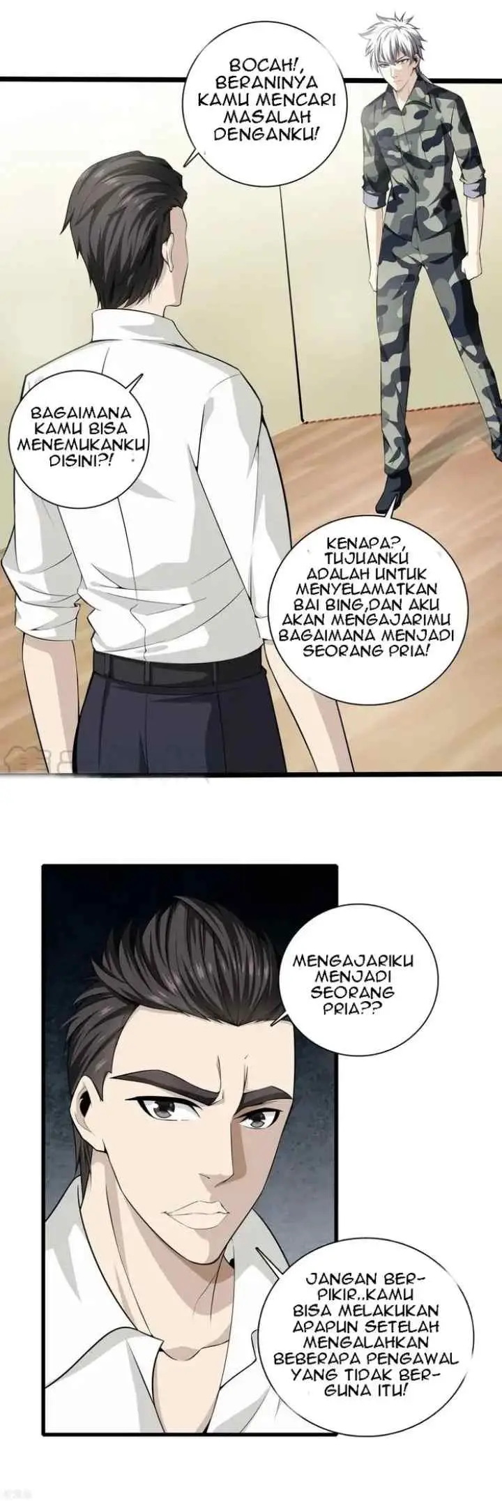 Dushi Zhizun chapter 38 halaman 5