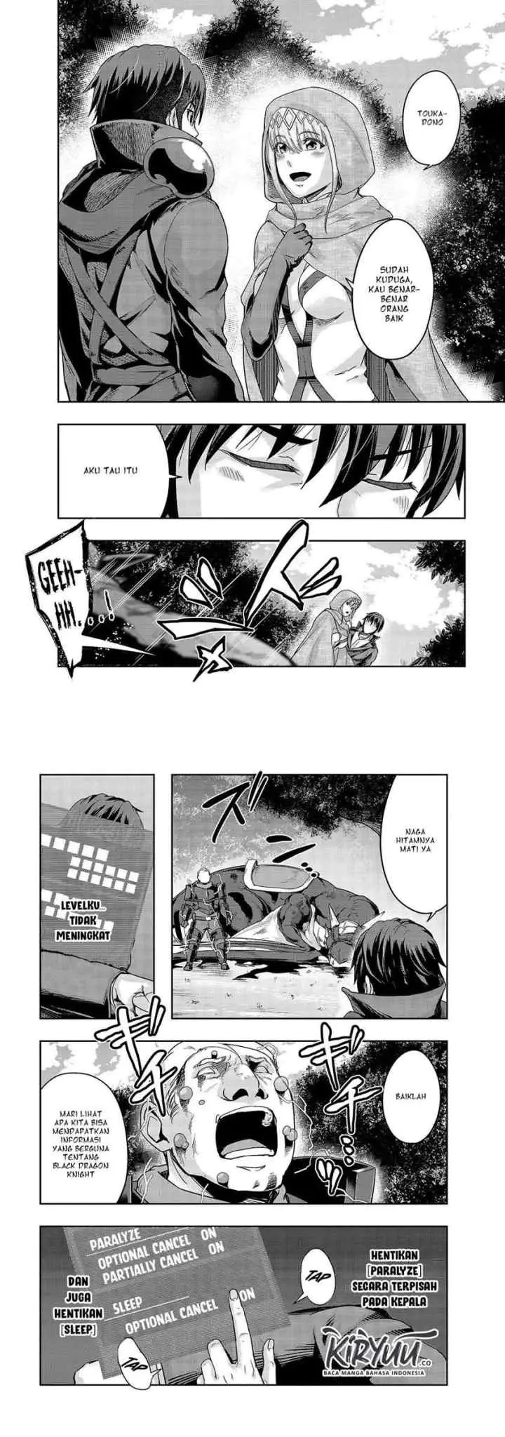 Hazure Waku no chapter 16 halaman 9