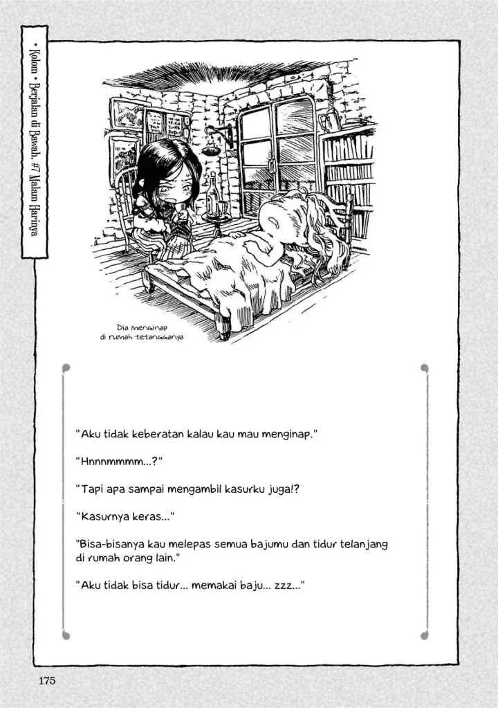 Hakumei to Mikochi chapter 7 halaman 18