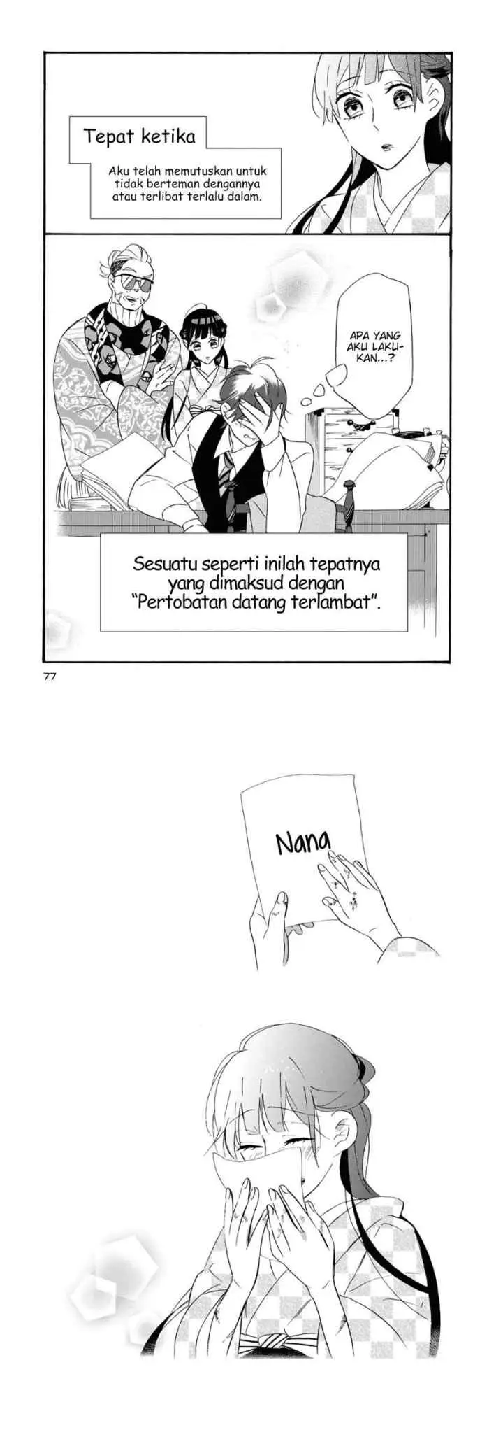 Kimi no Koe chapter 2 halaman 16