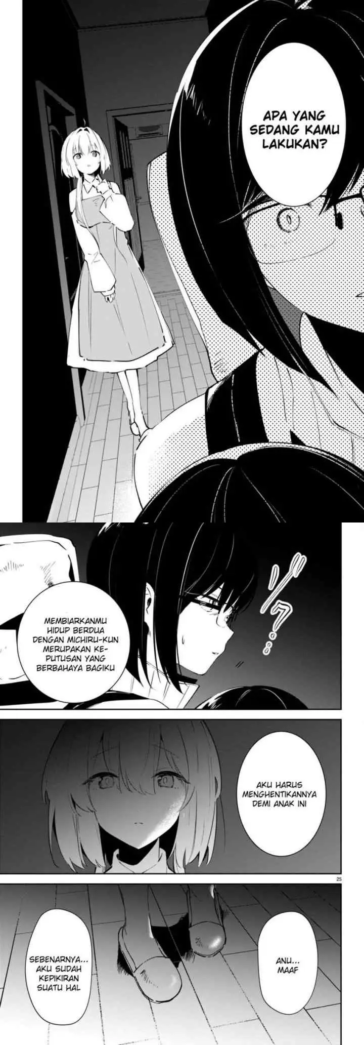 Shuumatsu no Hanayome-sama chapter 4 halaman 13