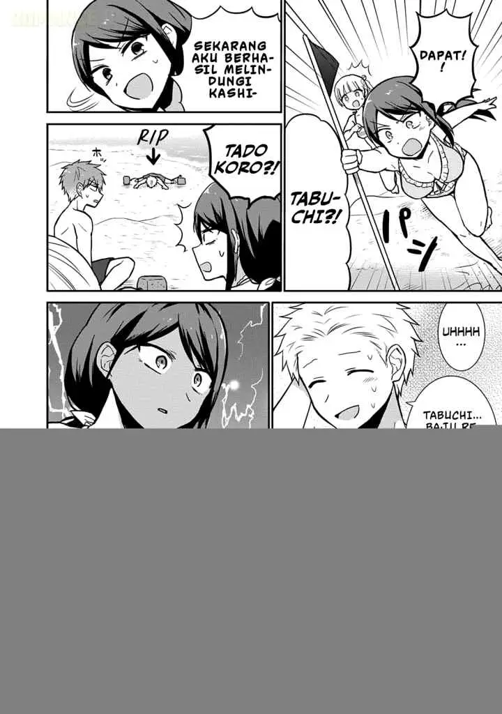 Kao ni denai Kashiwada-san to Kao ni deru Ota-kun chapter 34 halaman 11