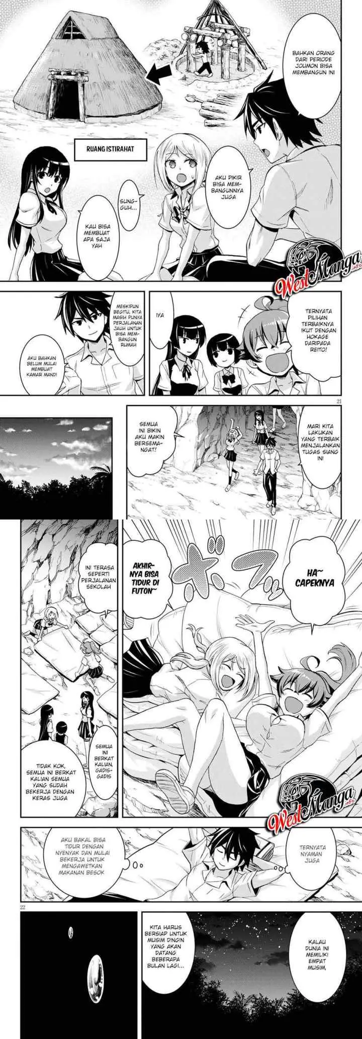 Isekai Yurutto Survival Seikatsu: Gakkou no Minna to Isekai no Mujintou ni Tenishitakedo Ore Dake Rakushou desu chapter 7 halaman 14