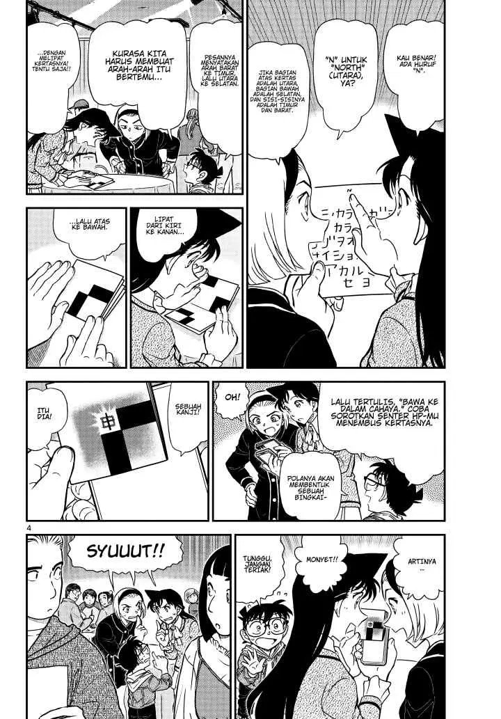 Detective Conan chapter 1160 halaman 5