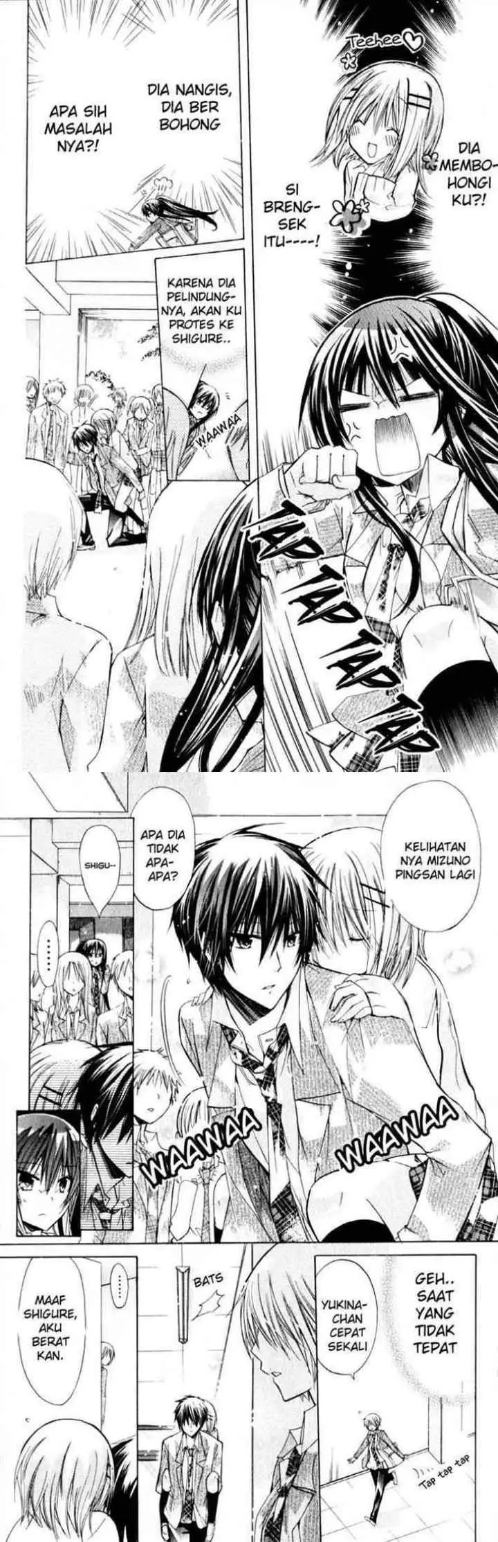 Watashi ni xx Shinasai! chapter 20 halaman 6