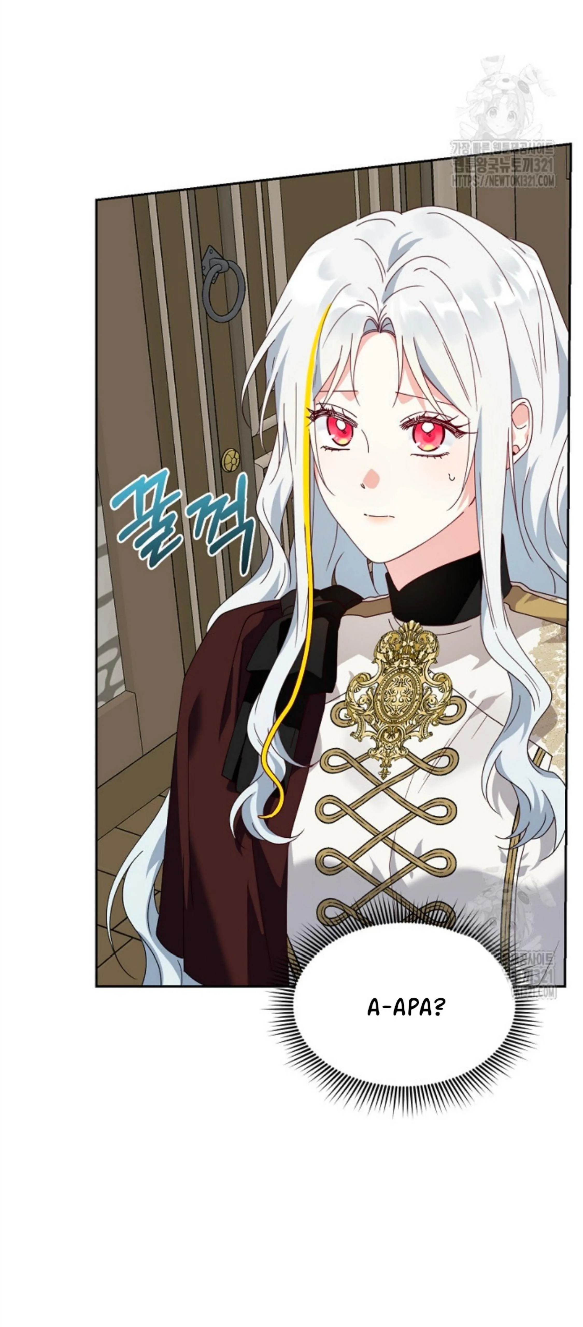 Bird Empress chapter 21 halaman 35