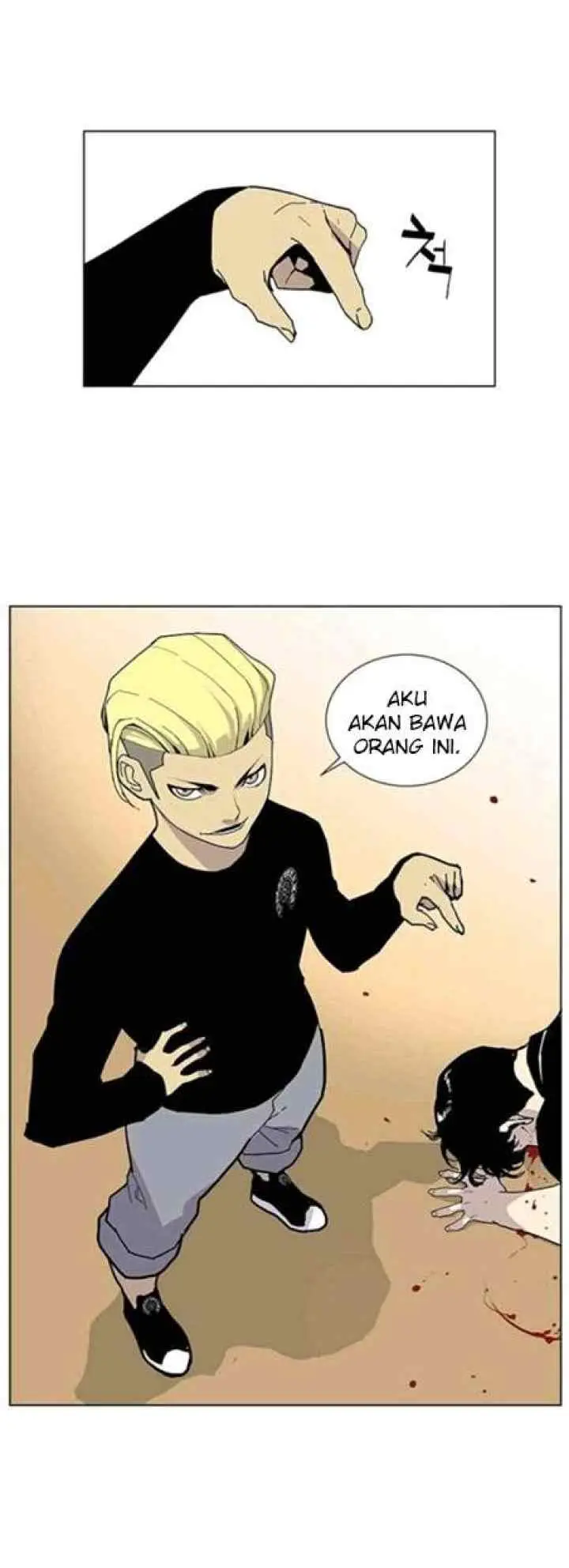 Gang of School chapter 30 halaman 11