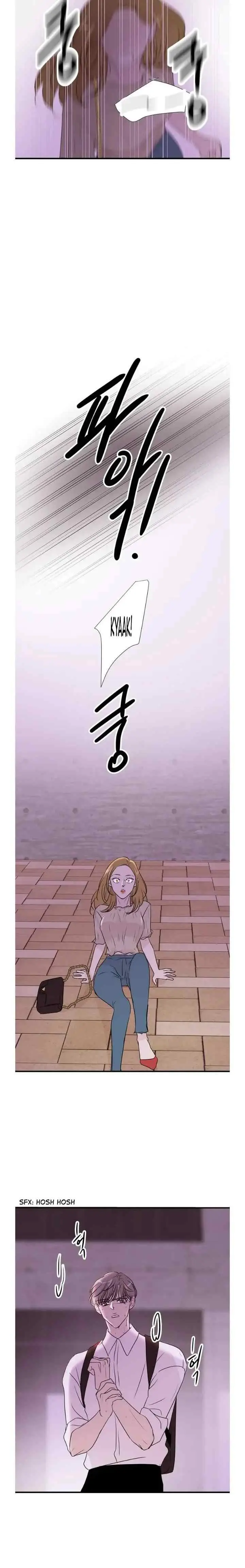 Second Date chapter 14 halaman 12