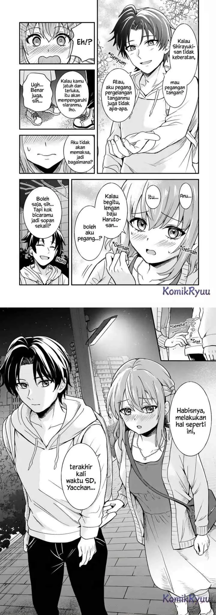 Aori-kei Game Haishinsha (Hatachi), Haishin no Kiri Wasure ni Yori Ii Hito Baresuru chapter 7 halaman 16