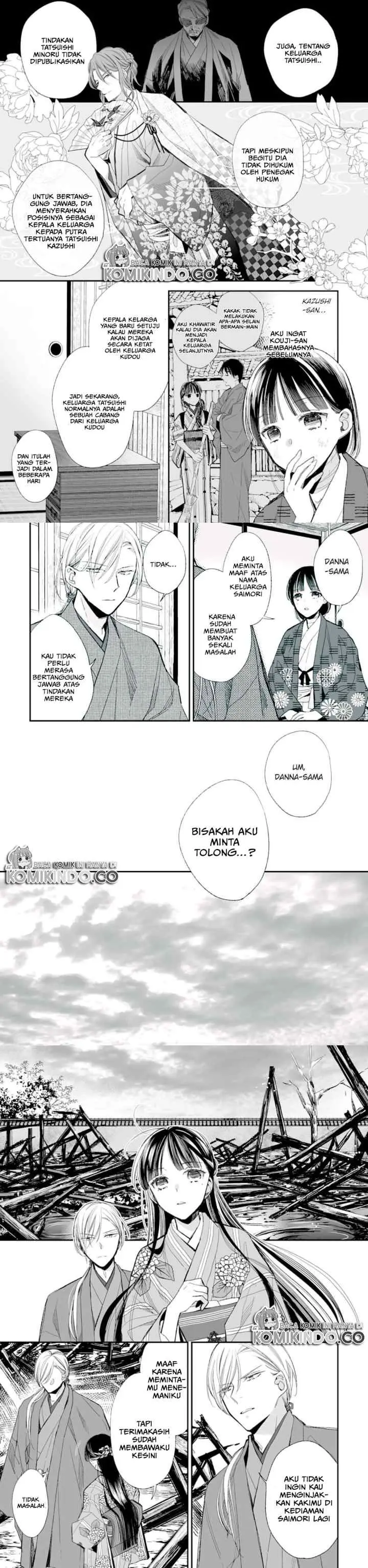 My Blissful Marriage chapter 17 halaman 4