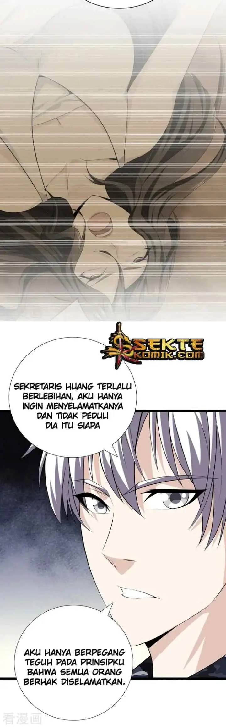 Dushi Zhizun chapter 35 halaman 4