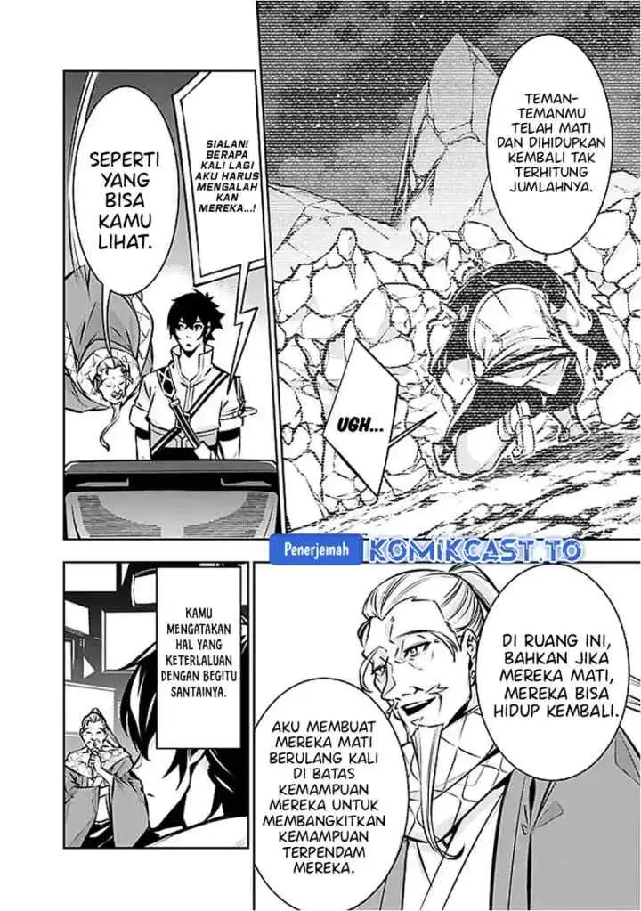 Shijou Saikyou no Mahou Kenshi, F Rank Boukensha ni Tensei Suru chapter 129 halaman 9