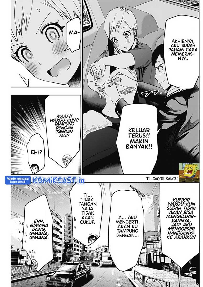 Batsu Harem chapter 56 halaman 10