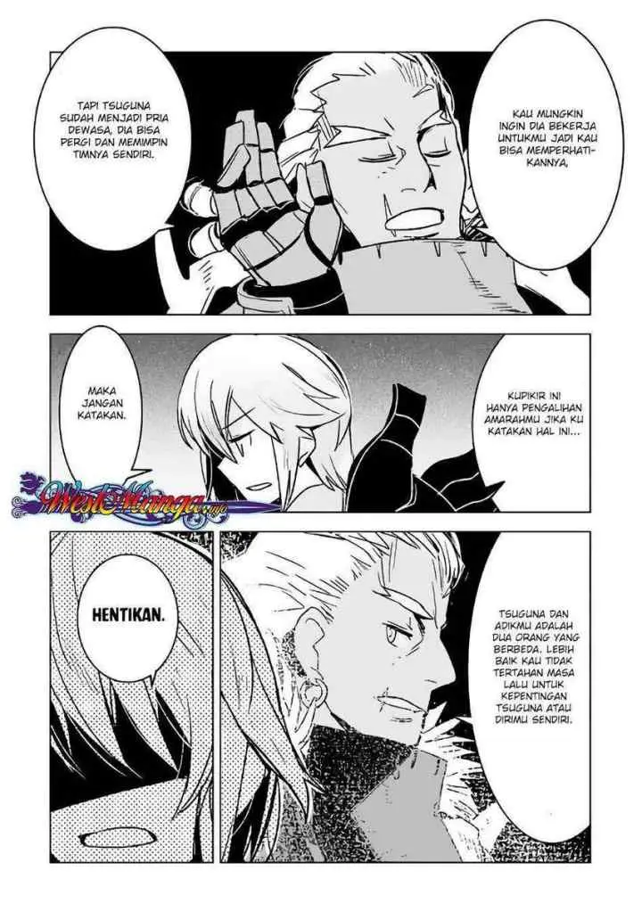Kuro no Souzou Shoukanshi chapter 20 halaman 13