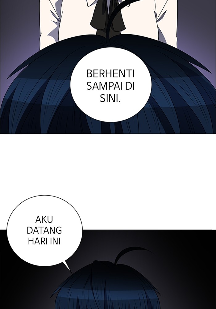 No Scope chapter 193 halaman 28